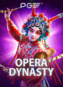 ทดลอง เล่น lucky panda สนุกกับเจ้าแพนด้าน้อย