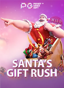 เปิดโลกทดลอง เล่น pg slot ฟรี พร้อมฟีเจอร์เด็ด